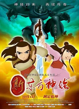 中文字幕久久精品